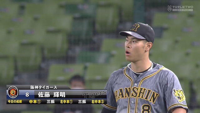 2021_0528_213245_153