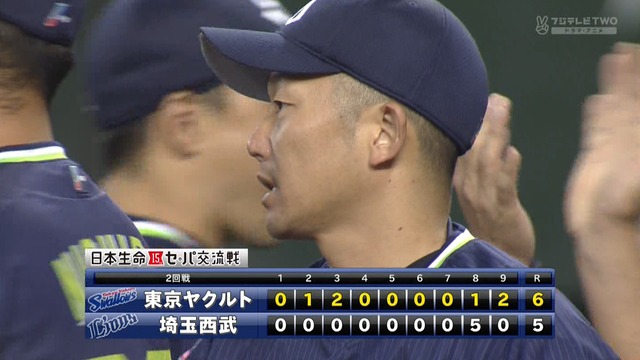 2019_0615_172051_606