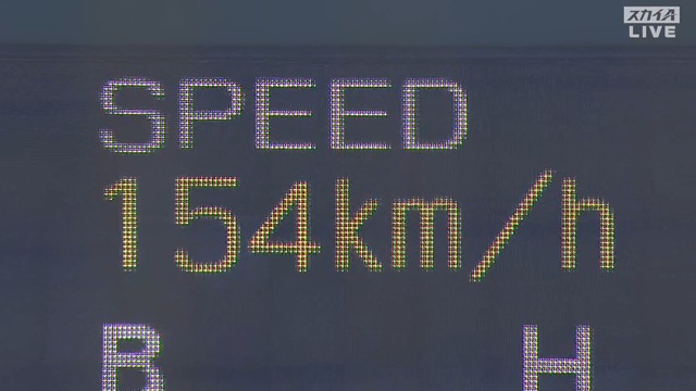 2023_0218_150234_095