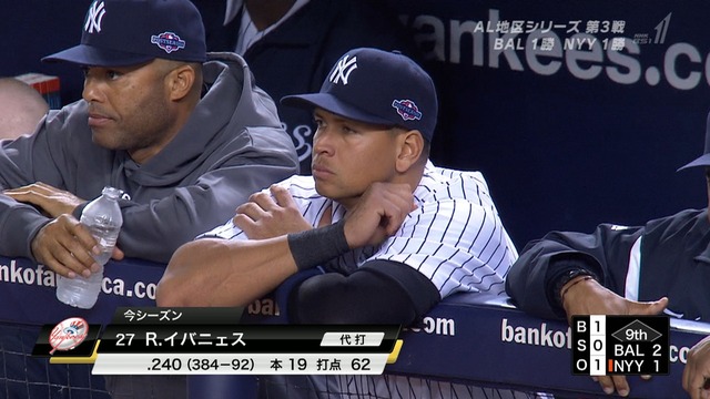 2012_1011_114352_566