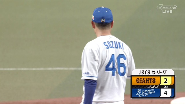 2023_0416_144520_120