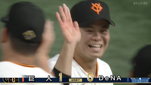 2024_1020_205525_111