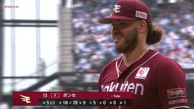 2024_0622_163703_462