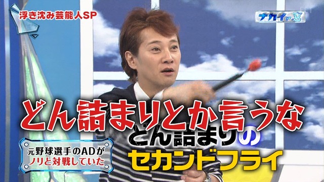 2015_0618_002451_287