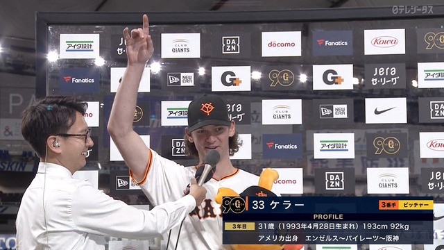 2024_0915_233750_922