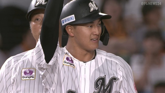 2025_0624_193201_882