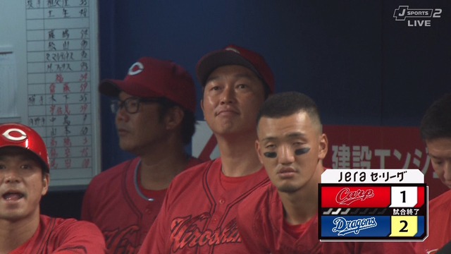 2024_0706_163352_182