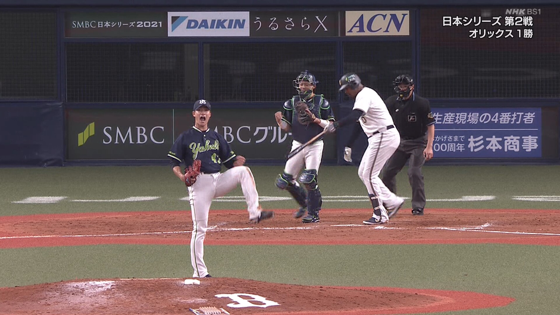 【日本シリーズ】 ヤクルト・高橋奎二が133球完封勝利！　セ・リーグの連敗を13で止める