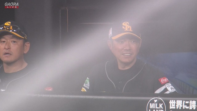 2025_0731_195700_087