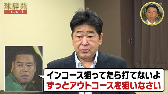 2025_1130_232058_099