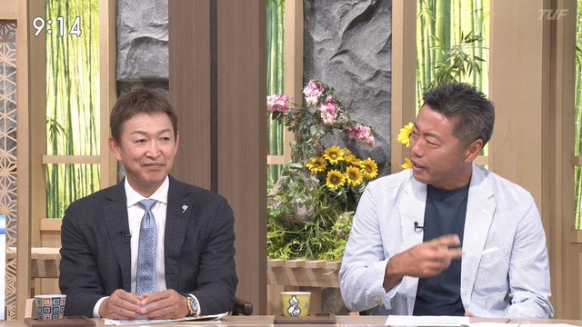 2025_0824_122356_840