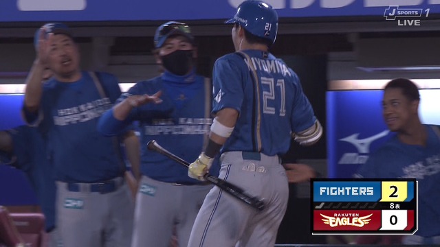 2024_0807_202551_526