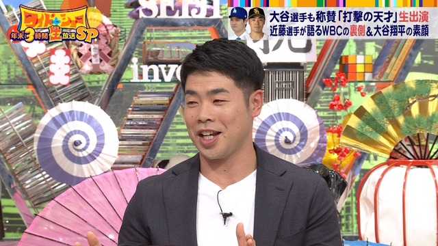 2023_1229_200308_738