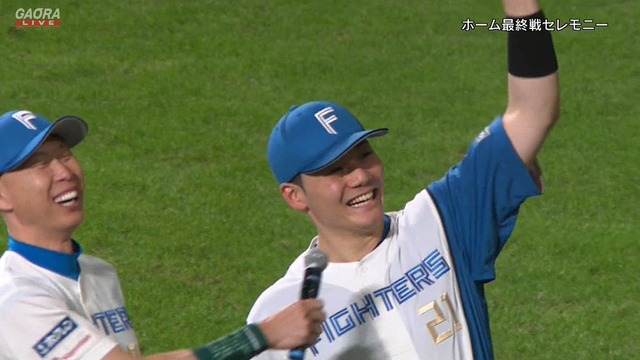 2025_0923_181619_935