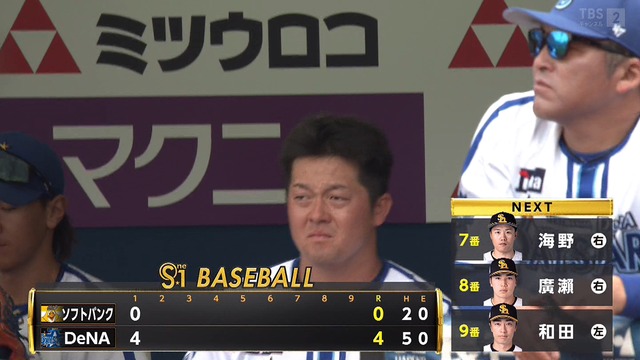 2024_0609_143629_677