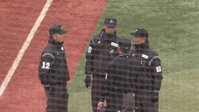 2024_0308_223637_302