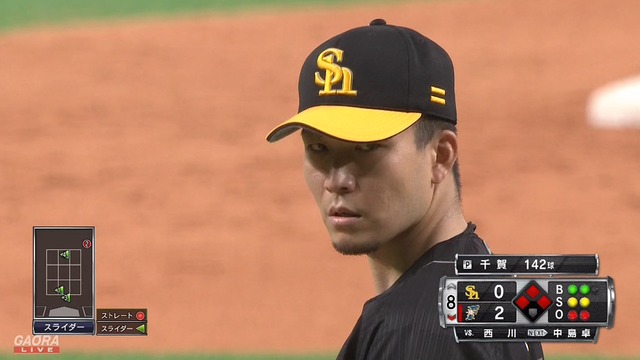 2020_0915_213305_478