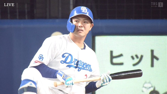 2024_0720_171227_383