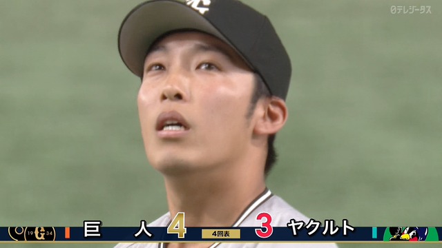 2024_0623_153903_372