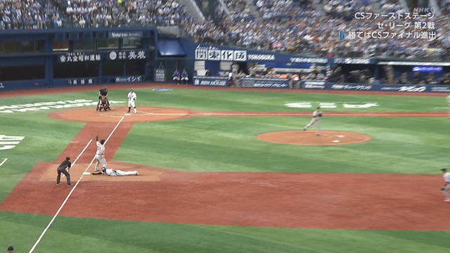 2025_1012_165637_340