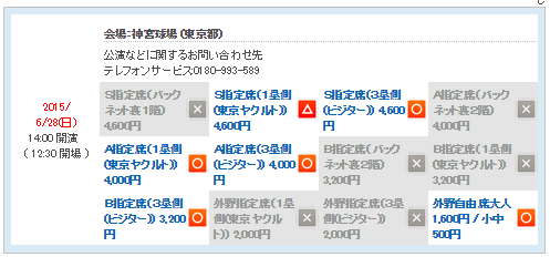 Screenshot (1)