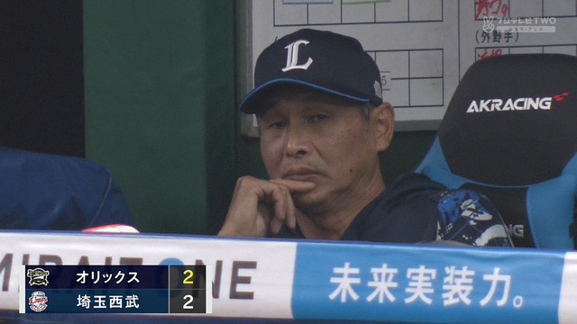 2025_0425_220606_966