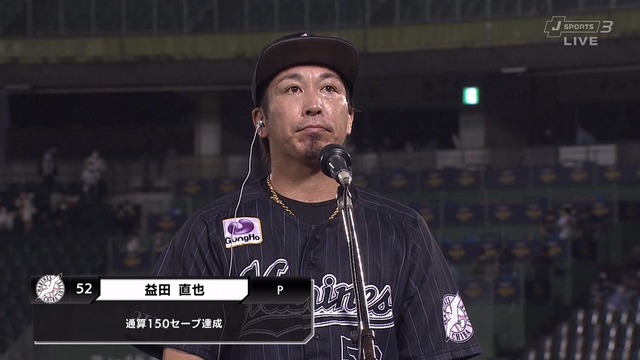 2021_0908_210835_561