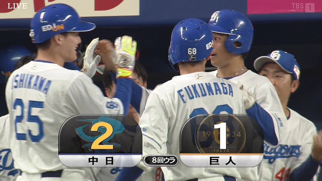 2023_0507_165041_286