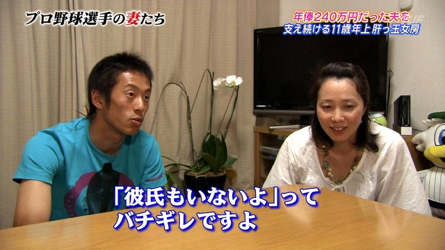 2012_0719_202624_403