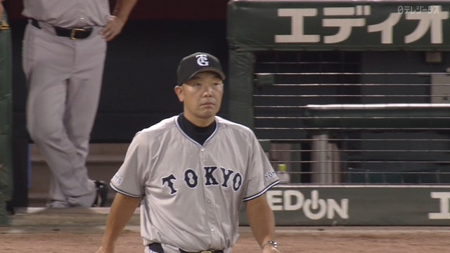 2024_0920_202255_723