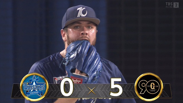 2024_0728_194455_843