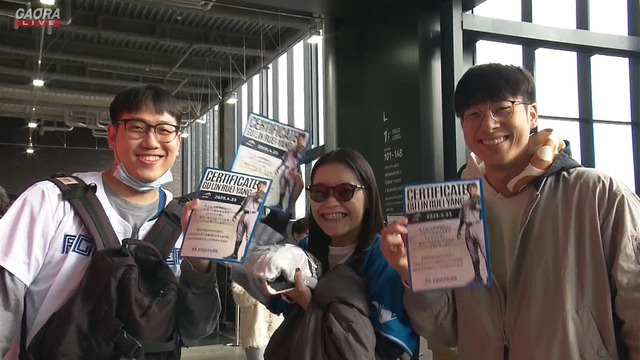 2025_0423_195657_458