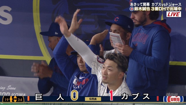 2025_0316_202140_116