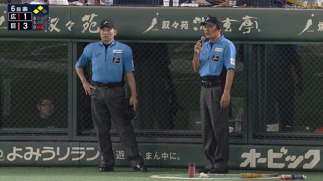 2024_0702_001346_496