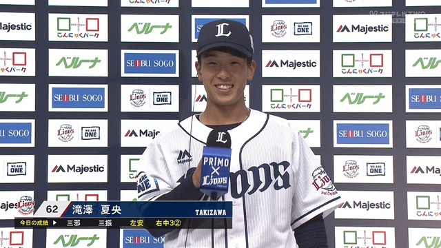 2022_0514_171652_830