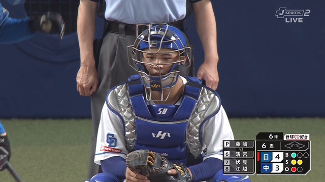 2023_0617_154941_070