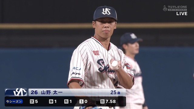 2024_0813_202314_005