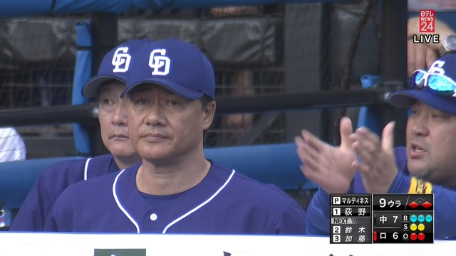 2019_0616_183623_290