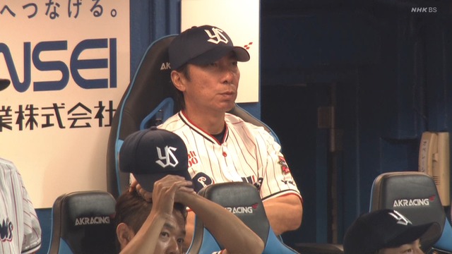 2024_0906_203930_064