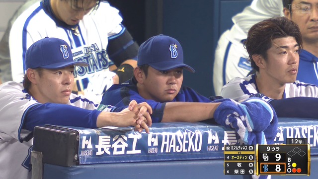 2024_0823_151923_427