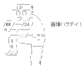 Screenshot_1