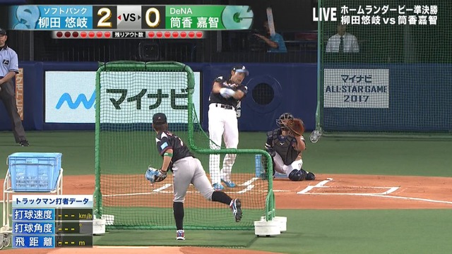 2017_0714_182244_890