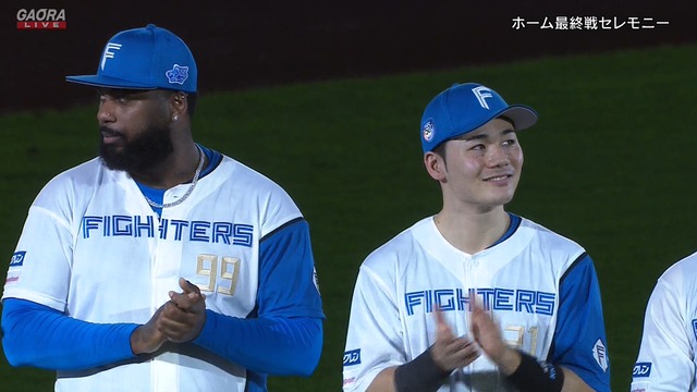 2024_0929_172447_667