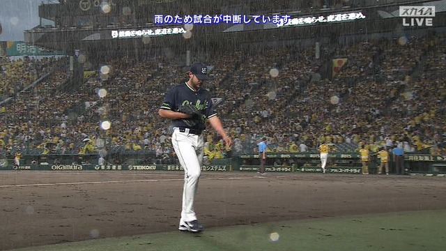 2025_0711_185418_879