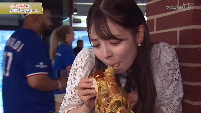 2024_0717_151510_214