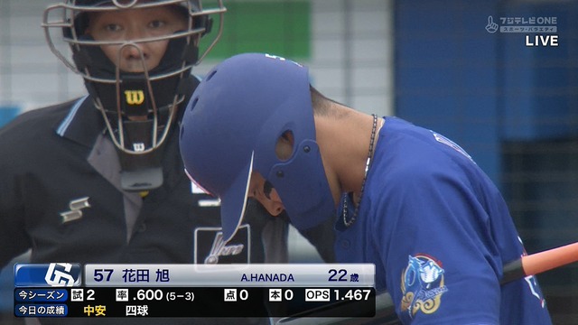 2026_0405_151845_088