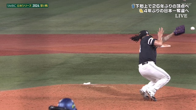 2024_1026_222343_365