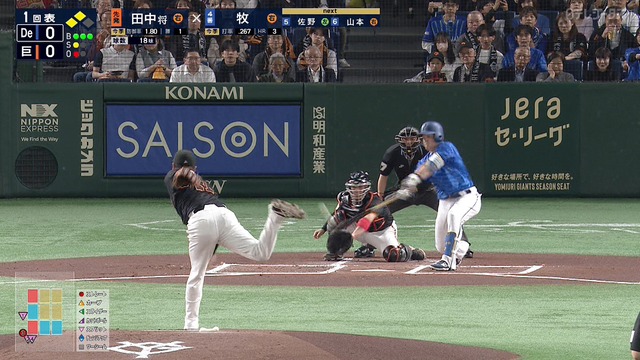 2025_0417_184356_815