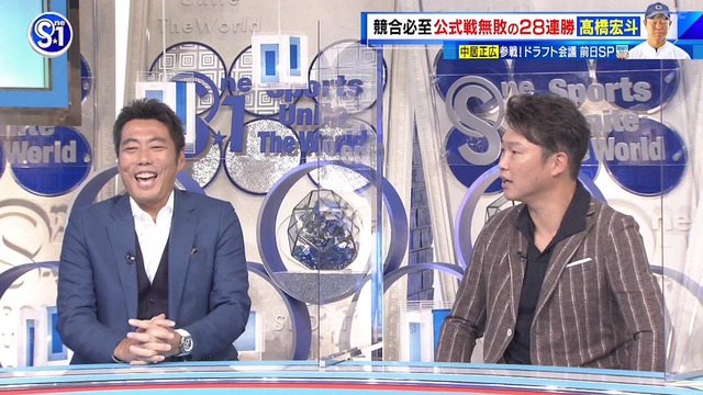 2020_1025_013143_478