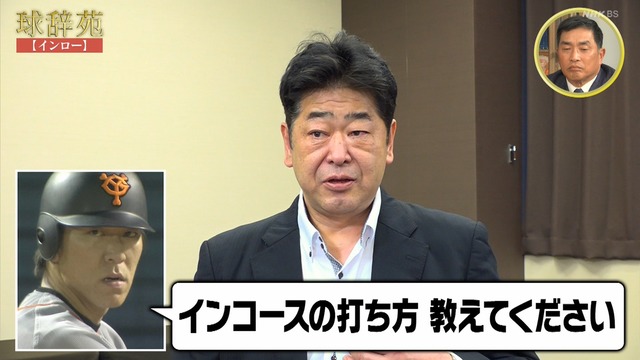 2025_1130_231818_168